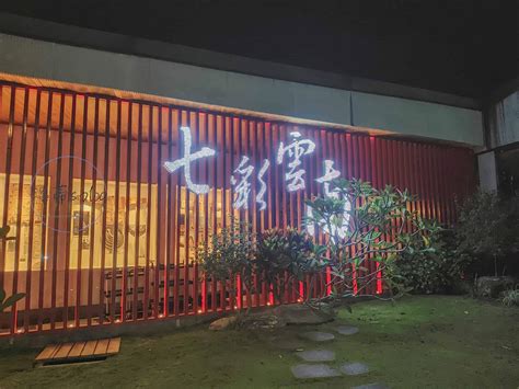 七彩雲南|七彩雲南：龍潭門市 